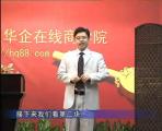 品质管理