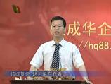 质量管理师之QC七大手法05