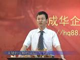 质量管理师之QC七大手法07