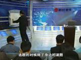 质量管理小组活动的管理工具创新2