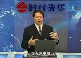质量管理小组活动的管理工具创新4