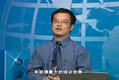 全面质量管理TQM-3