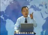 制造型企业人心再造10