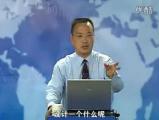 制造型企业人心再造11