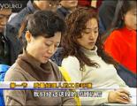 质量主管培训教程02