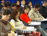 质量主管培训教程10