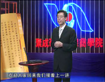 精益生产看板的使用方式