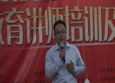 人永遠比事更重要