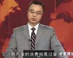 精益生产的十大工具